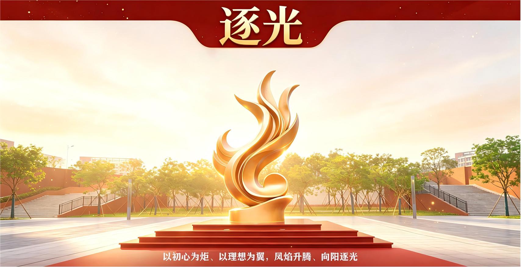 企业宣传片制作